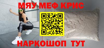 дистиллят марихуана Малгобек