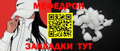 мдпв Малоярославец