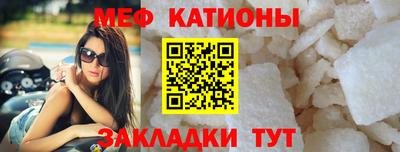 дмт Мариинск