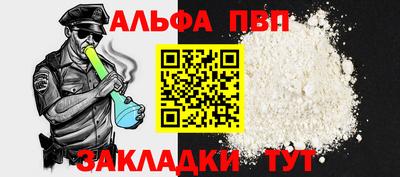 дмт Мариинск