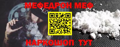 каннабис Моздок