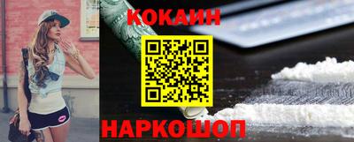 дистиллят марихуана Малгобек