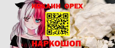 мдпв Малоярославец