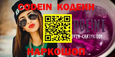 дистиллят марихуана Малгобек
