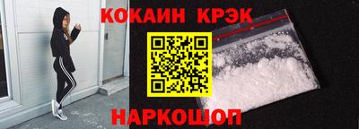 MDMA Premium VHQ Можайск