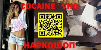 мдпв Малоярославец