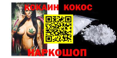 мескалин Можга
