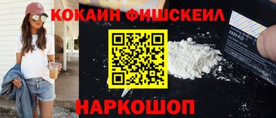 дмт Мариинск