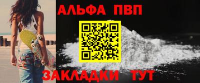 каннабис Моздок