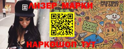 дистиллят марихуана Малгобек