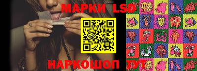 каннабис Моздок