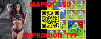 каннабис Моздок