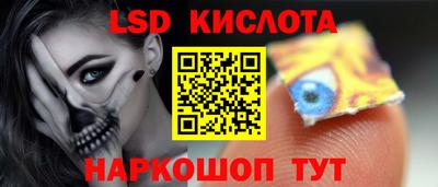 мескалин Можга