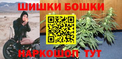 дмт Мариинск