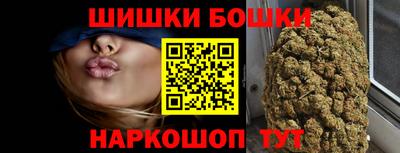 дистиллят марихуана Малгобек