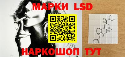 MDMA Premium VHQ Можайск