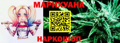 MDMA Premium VHQ Можайск