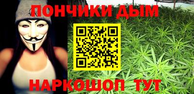 дмт Мариинск