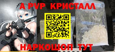 дмт Мариинск
