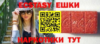 дмт Мариинск