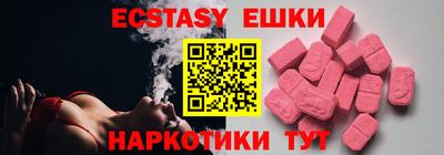 дистиллят марихуана Малгобек