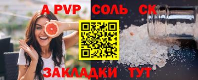 MDMA Premium VHQ Можайск