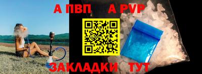 мдпв Малоярославец