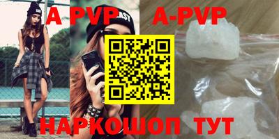 MDMA Premium VHQ Можайск