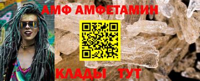 MDMA Premium VHQ Можайск