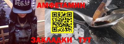дистиллят марихуана Малгобек