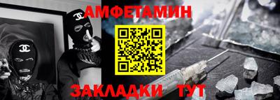 дистиллят марихуана Малгобек
