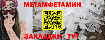 мдпв Малоярославец