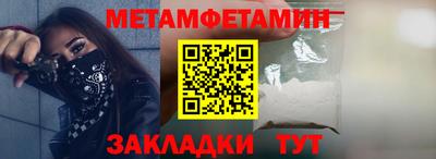 каннабис Моздок