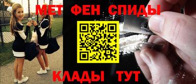 мескалин Можга
