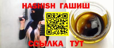 дмт Мариинск