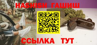 дмт Мариинск
