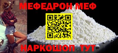 дмт Мариинск