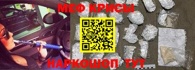 мдпв Малоярославец