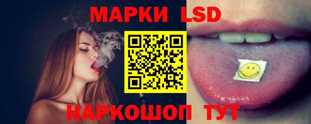 ЛСД экстази ecstasy  hydra как зайти  Будённовск  Вход с VPN  Лсд 25 экстази ecstasy 